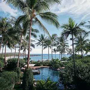 Station touristique Four Seasons Lana'i, Lanai City